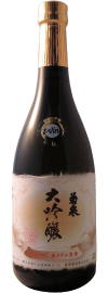 菊泉 大吟醸